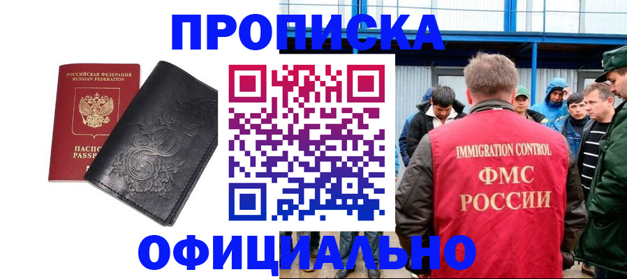форма 3 в Кизеле
